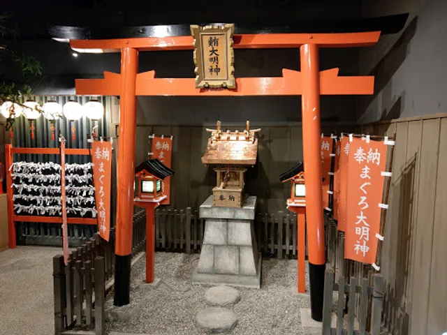 Shimizu Sushi Yokocho