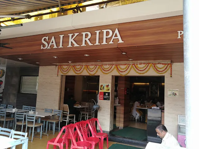 Hotel Sai Kripa