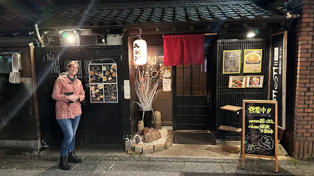 らーめん居酒屋 吟座 FouFou（フーフー）