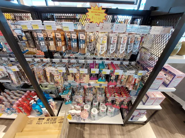 椿 CHUN Japan store Mount Eden Shop