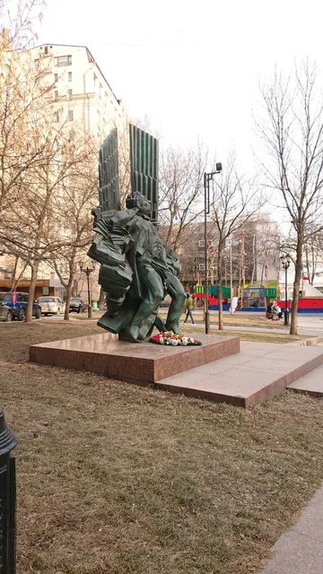 Skver U Doma Kompozitorov