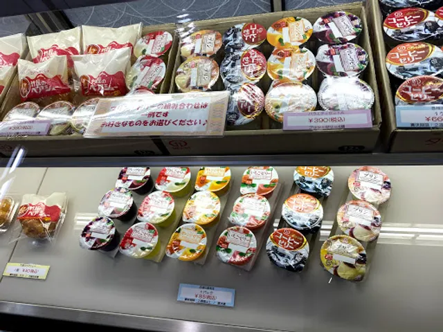 竹屋 工場直売店