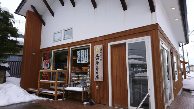 OHTAYA confectionery