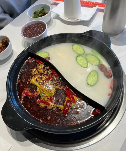 XIFU HOTPOT喜福火锅