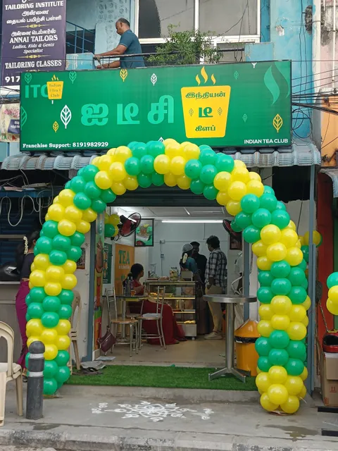 Indian tea club ( ITC )