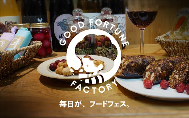 GOOD FORTUNE FACTORY