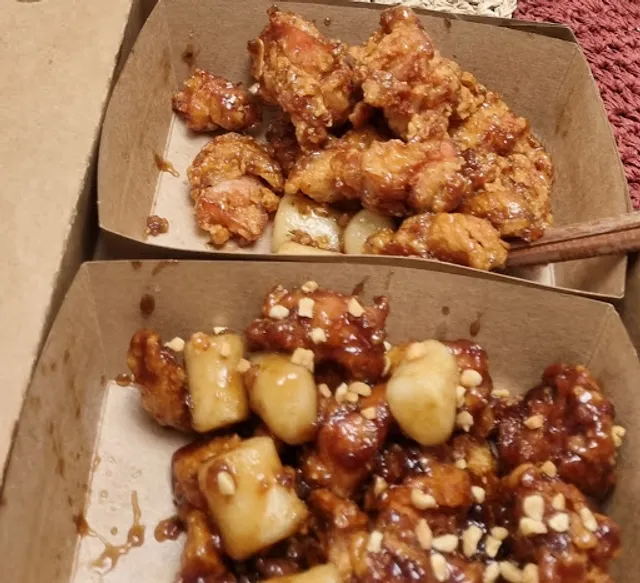 가마로강정 분당구미점