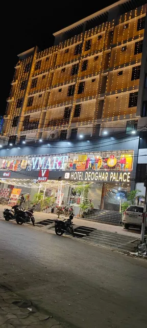 Hotel Deoghar Palace