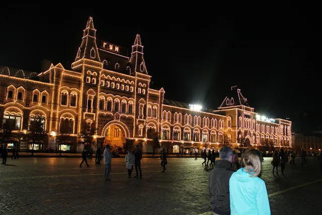 Travel Inn Новослободская