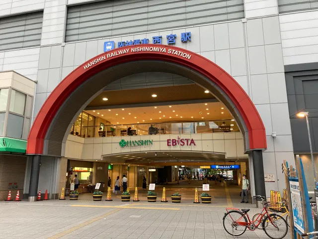 HANSHIN Nishinomiya Store