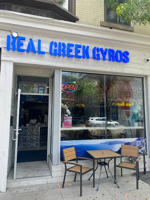 Real Greek Gyros