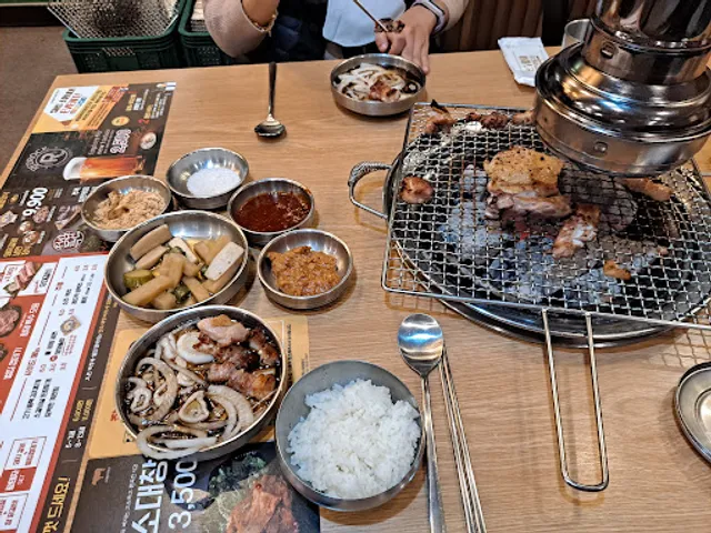 황제무한화로구이 봉덕점