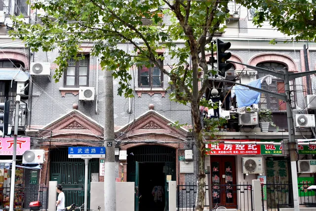 Fuxiang Noodle Restaurant