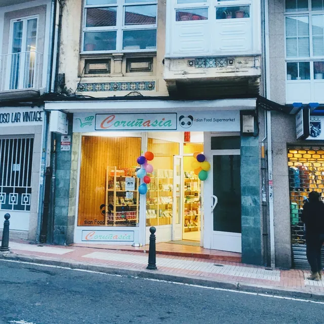 CORUÑASIA ASIAN FOOD SUPERMARKET