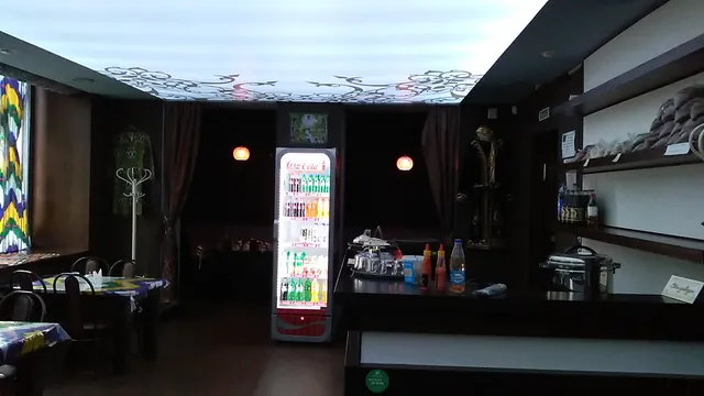 Кафе „Азия".