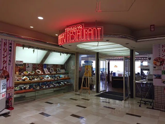 Tenmaya Happy Restaurant at Live Soja