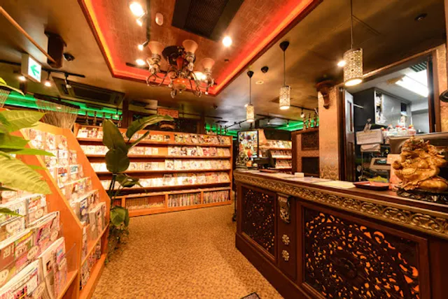 ANETTAI TAIHOTHIKUSA