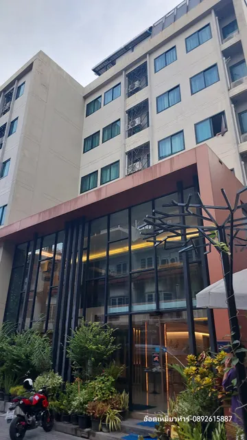 Aim House Bangkok No Parking