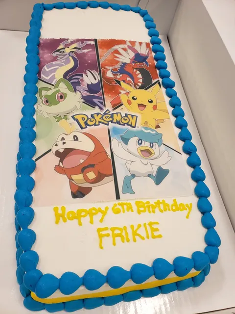 Panjwani Network Restaurants - PNR Office