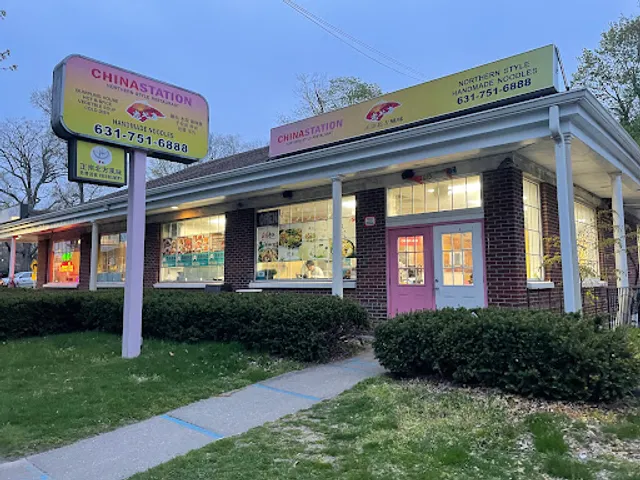 China Station 老北方麵食館