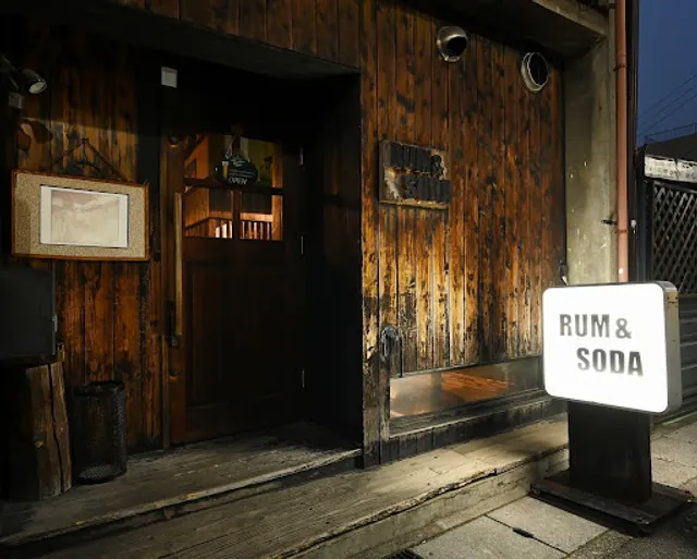 RUM＆SODA