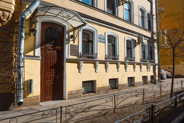 Eurasia Otel' Saint Petersburg