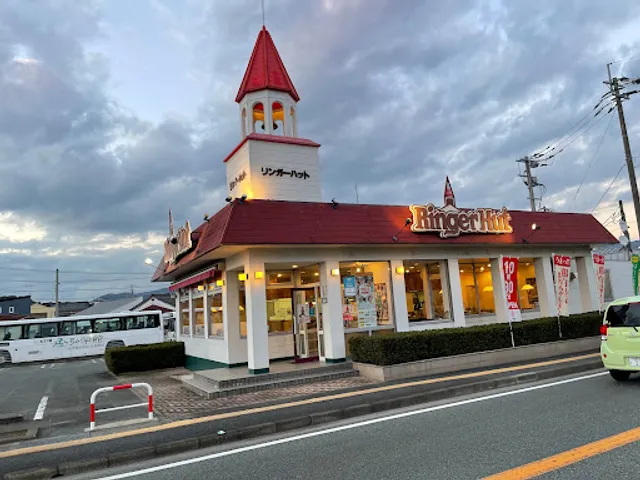 Ringer Hut Saga Mitagawa