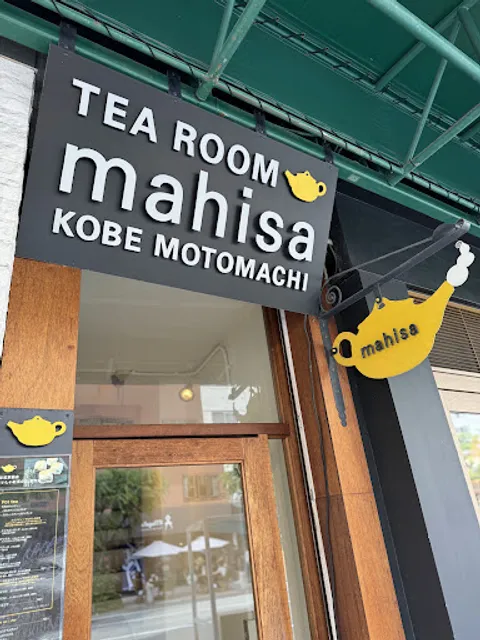 Tea Room Mahisa Motomachi