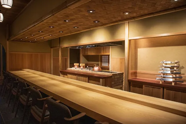 Japanese Restaurant YANO