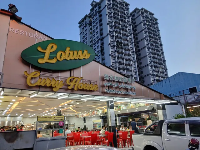Lotus Curry House