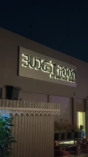 Budget Room by Unicorn House