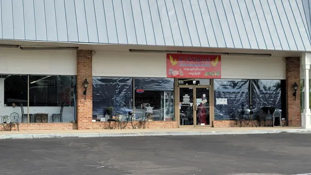 Kinsman Asian Grocery Store