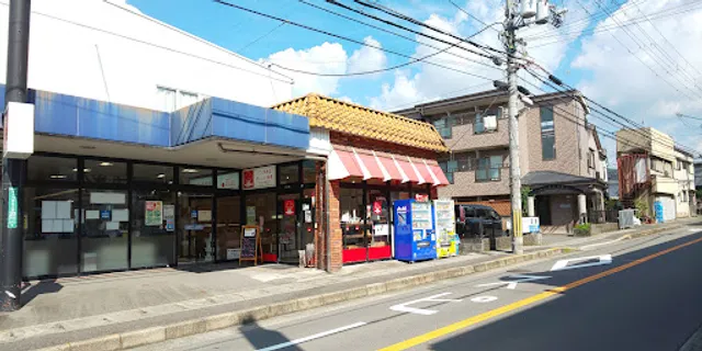 高谷ベーカリー アローム清水店