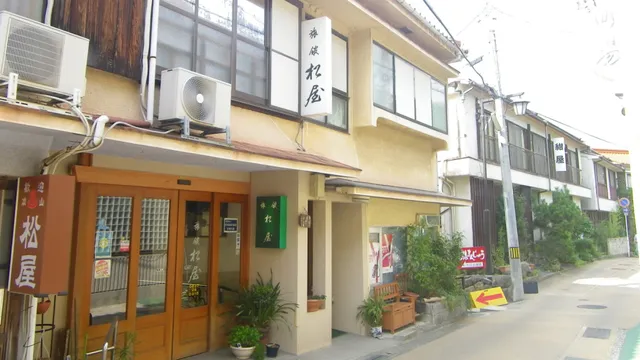 Matsuya Hotel