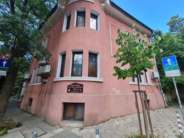 Guest House Nice Pace Oborishte