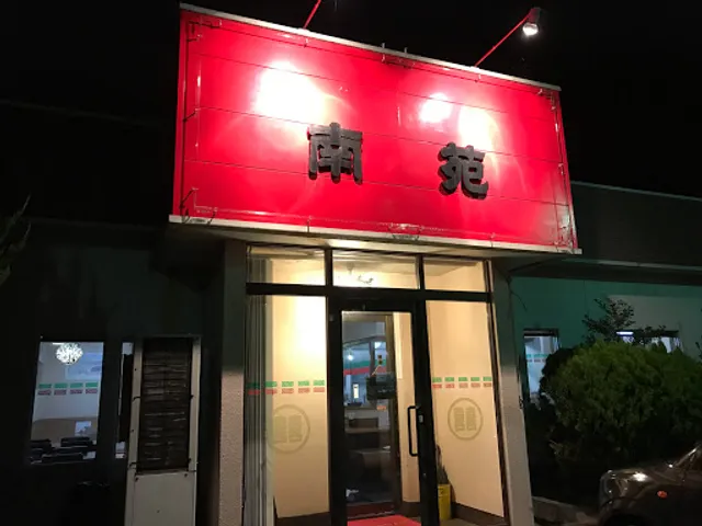 place image