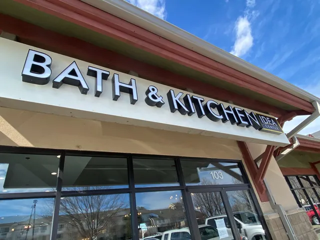 Bath and Kitchen Idea Center - by Appointment