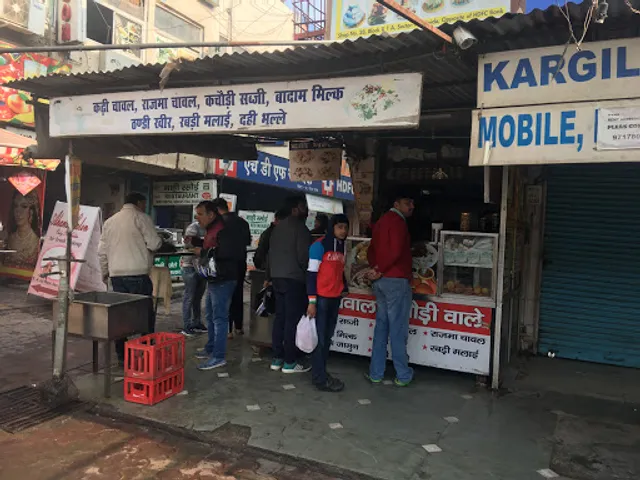 Aggarwal Kachori Wale