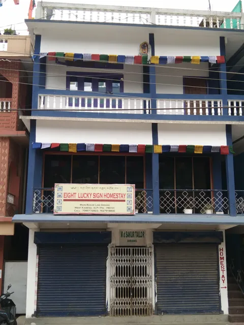 EIGHT LUCKY HOMESTAY 7627918800