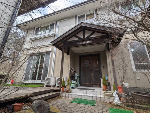 Pension Trolls Forest