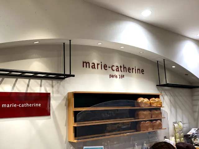 マリーカトリーヌ 京阪くずは店