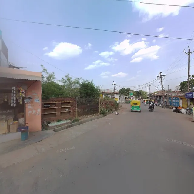 मुस्कान गार्डन