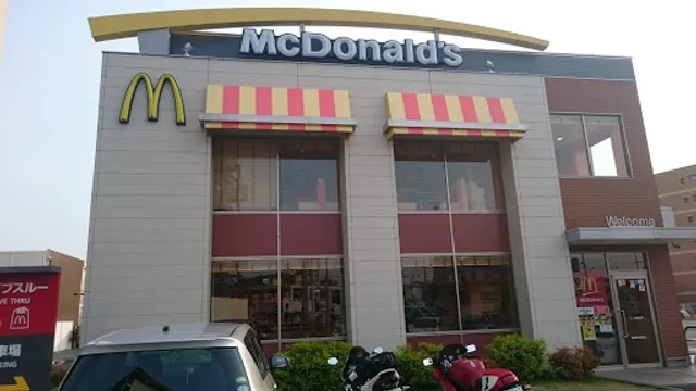 McDonald's National Route 2 Amagasaki