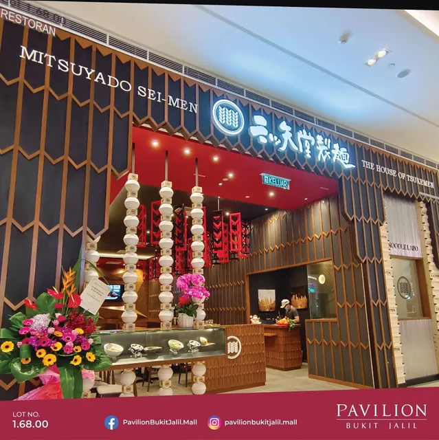 Mitsuyado Seimen @ Pavilion Bukit Jalil