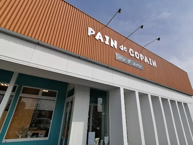 PAIN de COPAIN