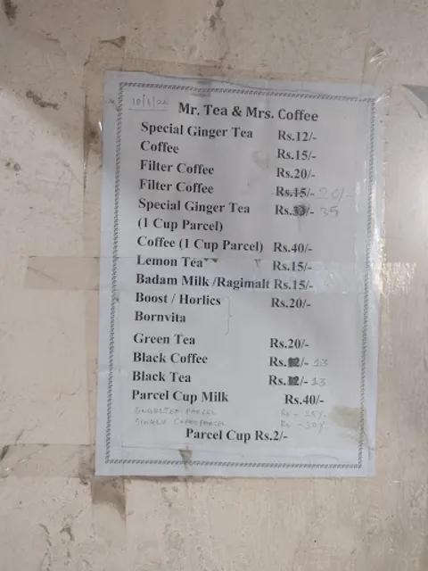 Mr. Tea & Mrs. Coffee