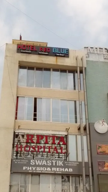 Hotel Red blue