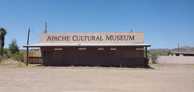 San Carlos Apache Cultural Museum