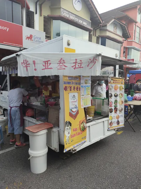 Impian Emas Night Market (Thursday)