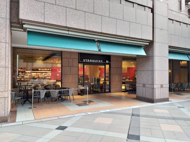 Starbucks Coffee Yebisu Garden Place Center Plaza B1